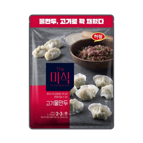 하림 더미식 물만두 (600)