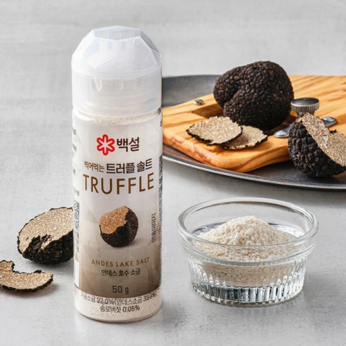 백설 찍어먹는 트러플 솔트 (50G)