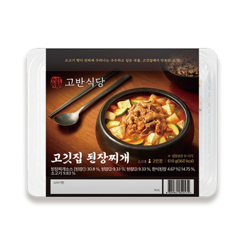 마이셰프 고반식당 고깃집 된장찌개 (610G)