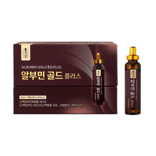 [추석 선물세트 사전예약] 알부민 플러스 골드 (30ML*15병)