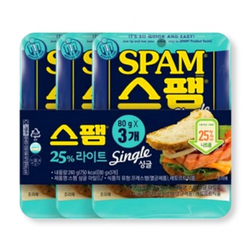 씨제이 스팸싱글 라이트 (80G*3입)