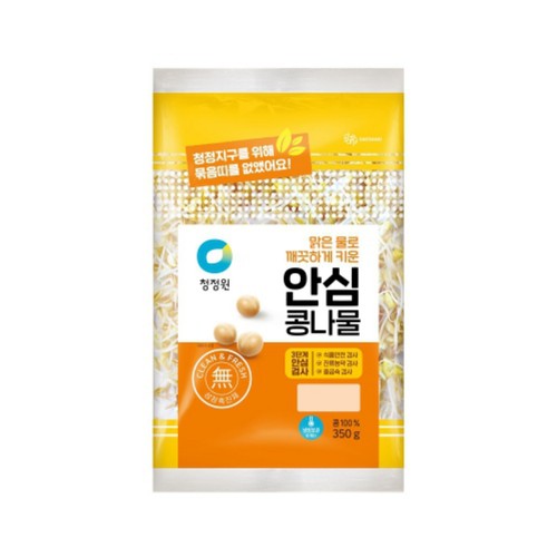 대상 청정원 안심콩나물 (350G)