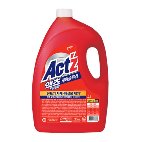 액츠 클린젤 케어솔루션 (4L)