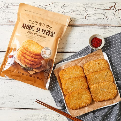 사이드오브라운 (765G)