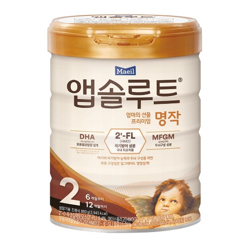  매일 앱솔루트 프리미엄 명작 2FL 2단계 (800G)