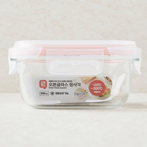 오늘좋은 오븐글라스정사각 (500ml)