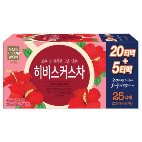 녹차원 히비스커스 (0.9G*25입)