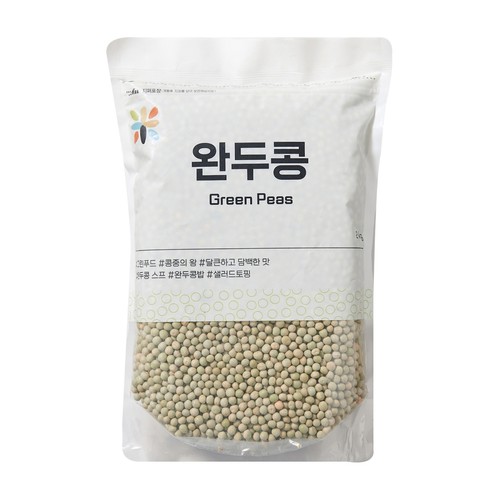 완두콩 (2KG)
