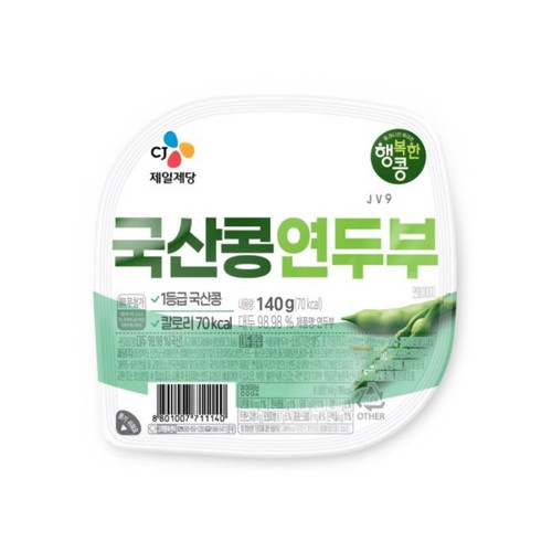 CJ 국산콩 작은 연두부 (140G)