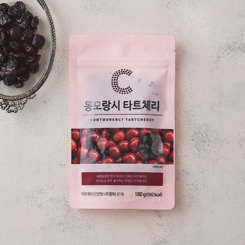 몽모랑시 타트체리 (180G)