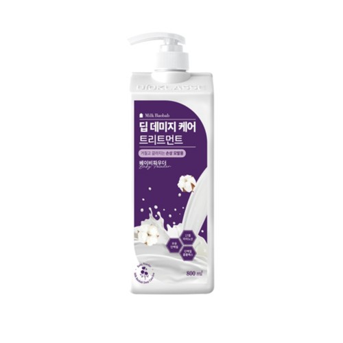  밀크바오밥 딥데미지케어 트리트먼트 (베이비파우더) (800ML)