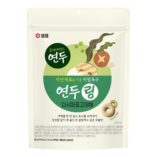 샘표 연두링 다시마표고야채 (80G)
