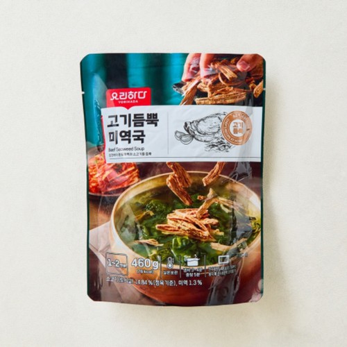 요리하다 고기듬뿍 미역국 (460G)