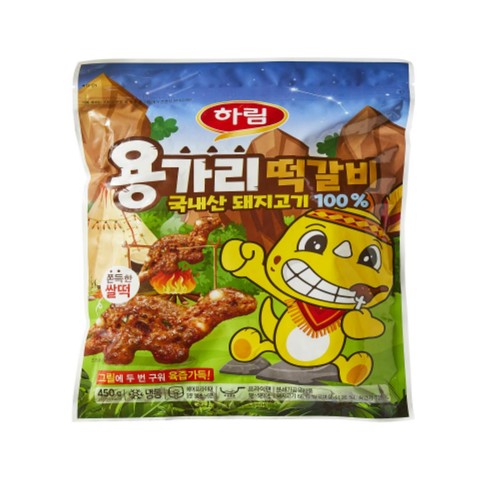 하림 용가리 떡갈비 (450G)