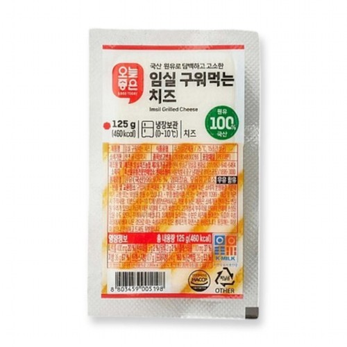 오늘좋은 임실 구워먹는치즈 (125G)