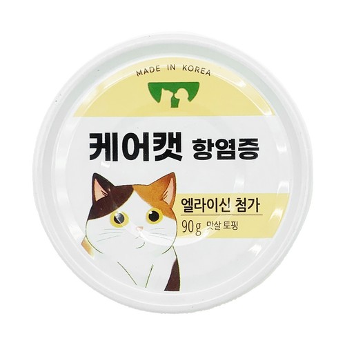 사조 케어캣 맛살 (항염증) (90G)