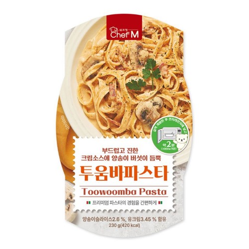 쉐프엠 투움바 파스타 (230G)