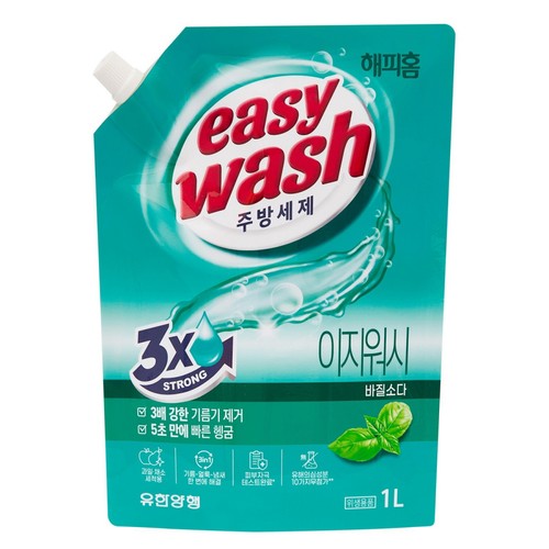 해피홈 이지워시 바질소다 (리필) (1L)