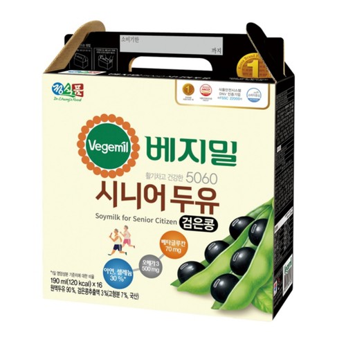 베지밀 5060 시니어 두유 (190ML*16입)
