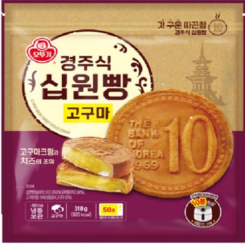 오뚜기 경주식 십원빵 고구마 (318G)