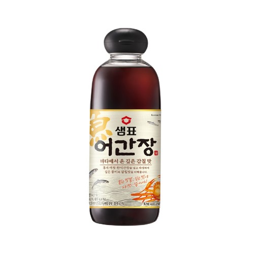  샘표 어간장 (830ML)