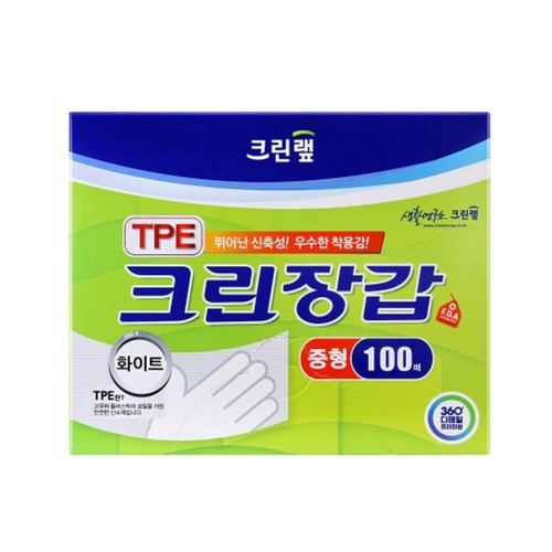 TPE 크린장갑 화이트 (중) (100매)