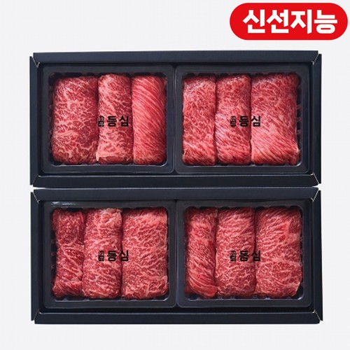 [명절선물세트] 한우 등심세트 (2호) (2KG)