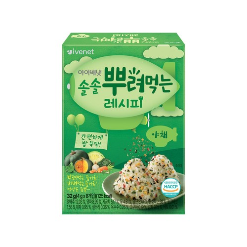 아이배냇 뿌려먹는 레시피 야채 (32G)