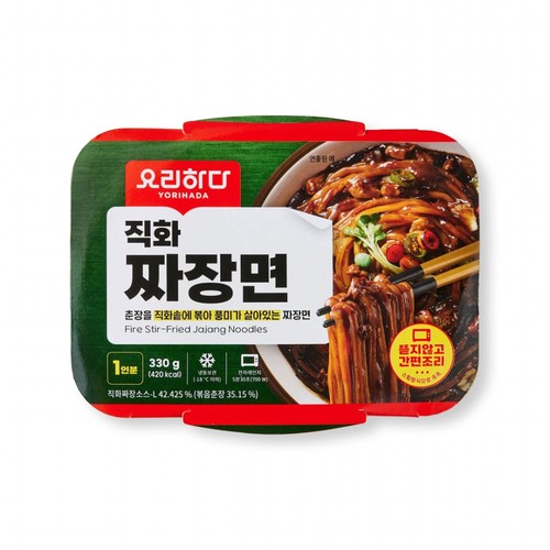 요리하다 직화짜장면 (330G)