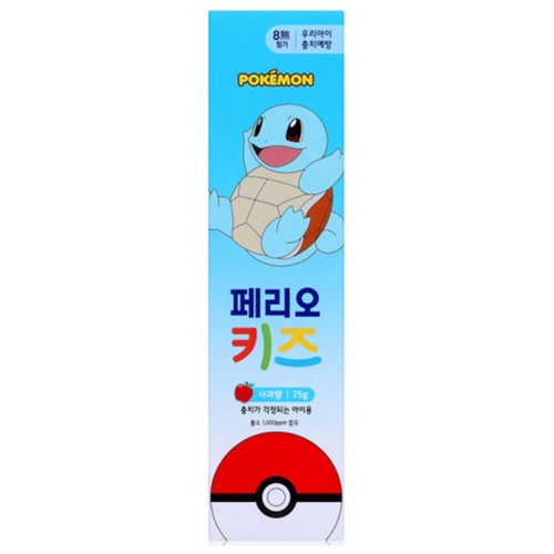  페리오키즈 치약 꼬부기(사과향) (75G)