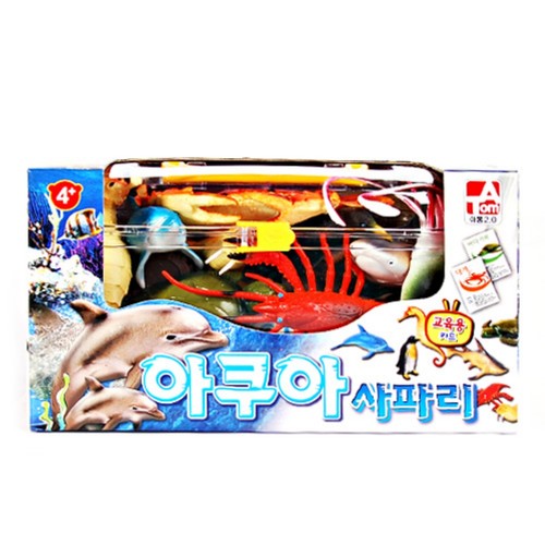 아쿠아 사파리 (4세이상)