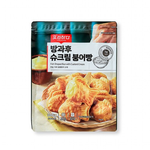 요리하다 방과후 슈크림붕어빵 (300G)