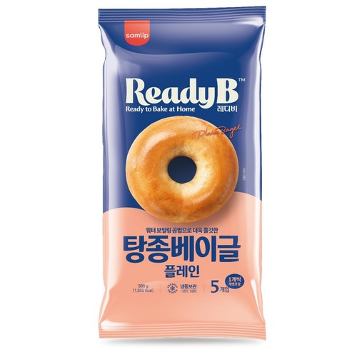 삼립 탕종 베이글 플레인 5입 (500G)
