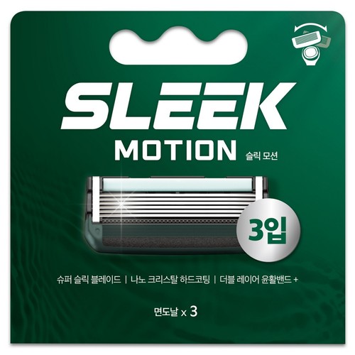 슬릭 모션 면도날 3입 (3입)