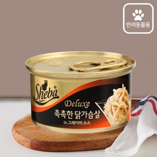  쉬바 촉촉한 닭가슴살 (85G)