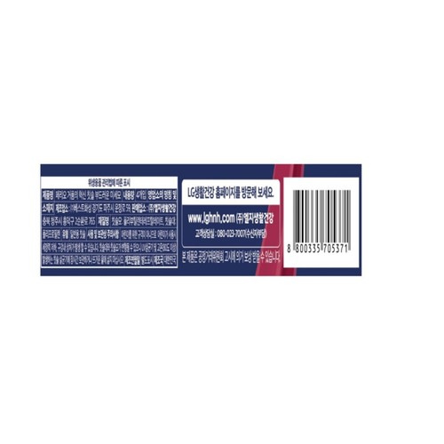 페리오 거품의 혁신 칫솔 (4입)