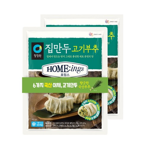 청정원 호밍스 집만두 고기부추 (400G*2)
