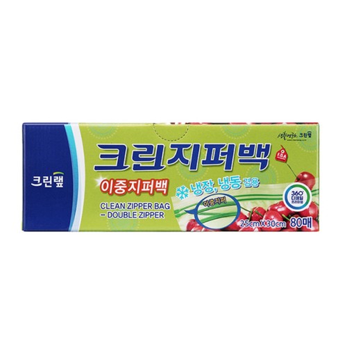 크린 이중 지퍼백 (대) (25*30CM*80매)