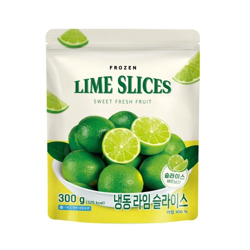 냉동 라임 슬라이스 (300G/봉)