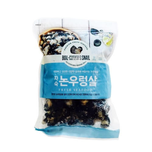 논우렁살 (300G)