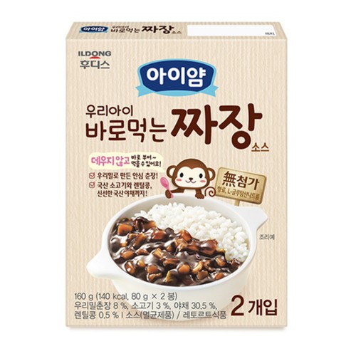 아이얌 우리아이 바로먹는 짜장 소스 (80G*2입)