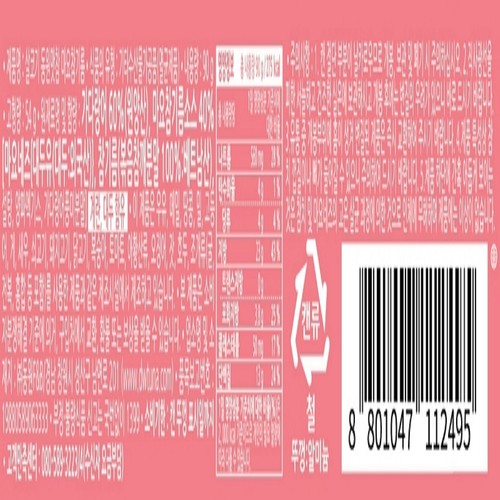 동원맛참 마요참기름 살코기기획 (90G*4입+90G*4입)