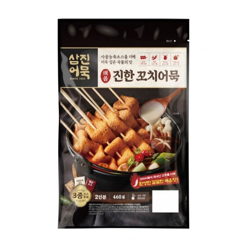 삼진어묵 삼진 매콤진한 꼬치어묵 (460G)