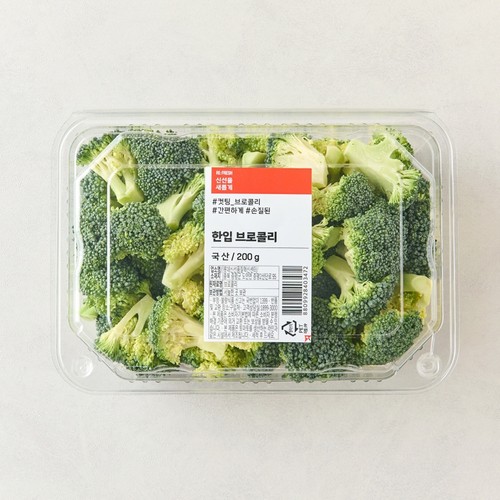 한입 브로콜리 (200G/팩)