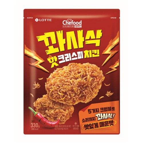 롯데 쉐푸드 꽈사삭 핫크리스피 치킨 (330G)
