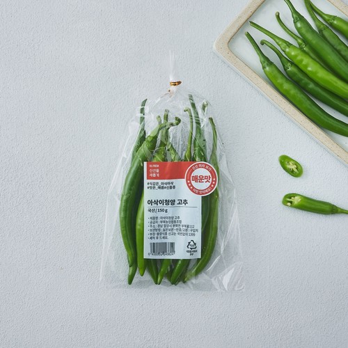 아삭청양고추 (150G/봉)