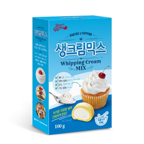 브레드가든 생크림믹스 (100G)