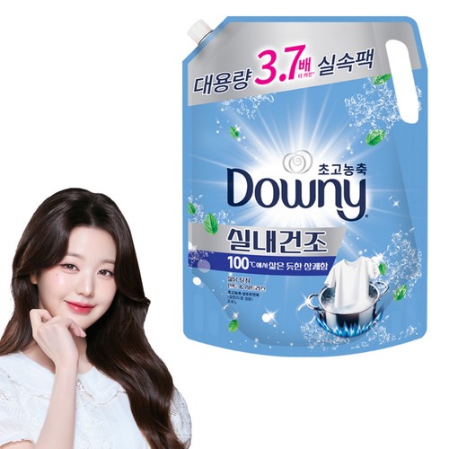 다우니 유연제 삶음 파워 플러스 (리필) (2.6L)