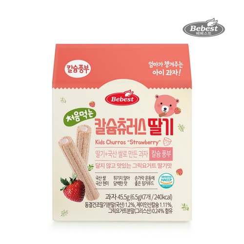 베베스트 처음먹는 칼슘 츄러스 딸기 (45.5G)