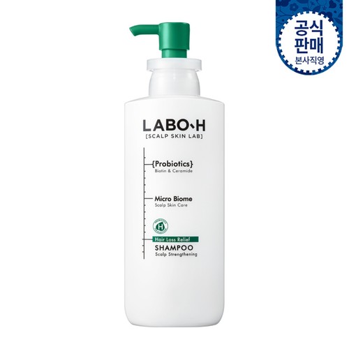 라보에이치 샴푸 (두피강화) (400ML)